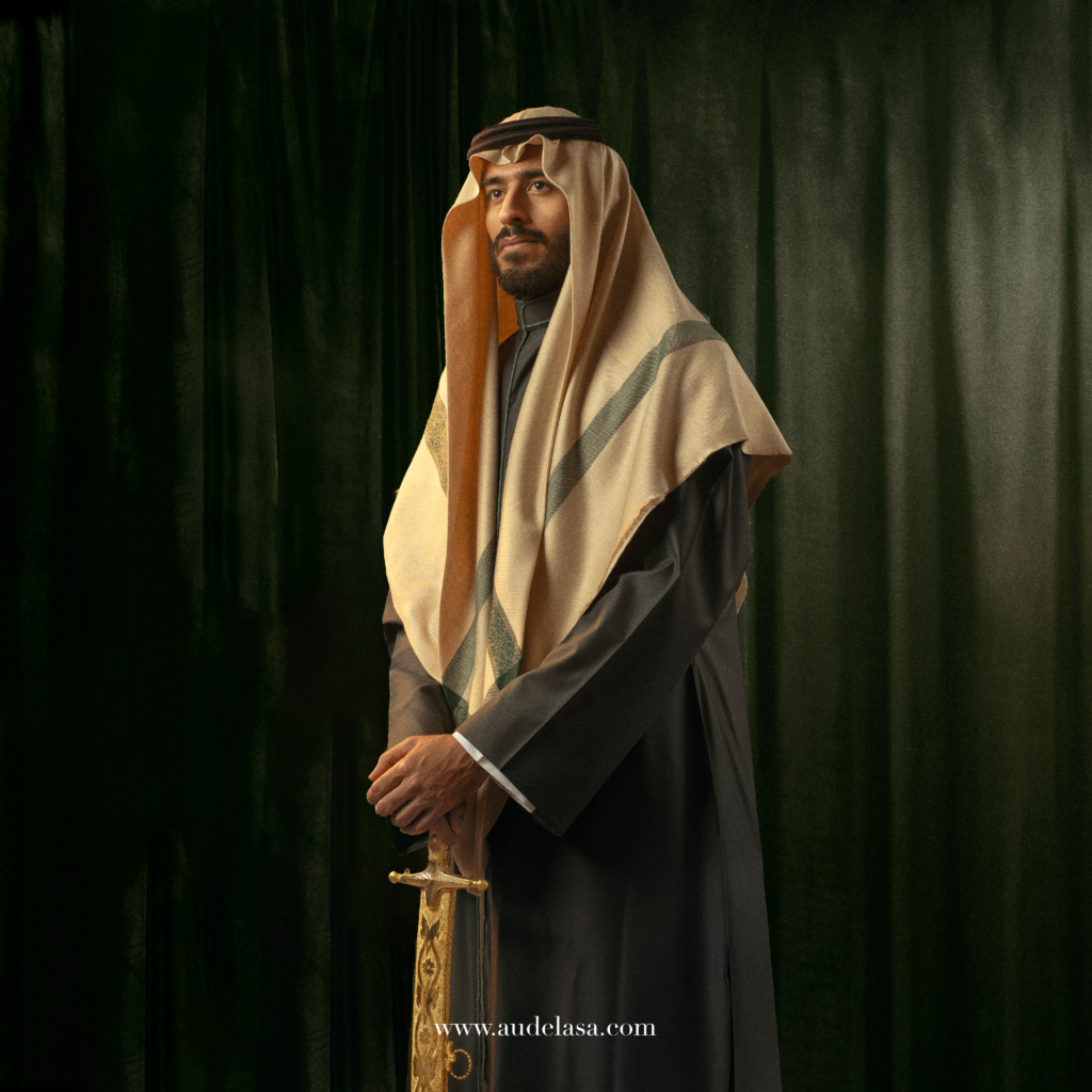 Audela – Saudi National Day 2023