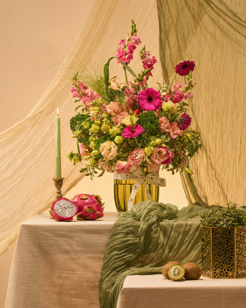 The X – Ramadan Campaign
