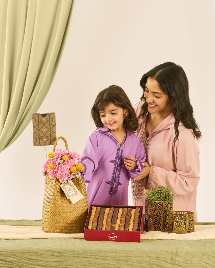 The X – Ramadan Campaign