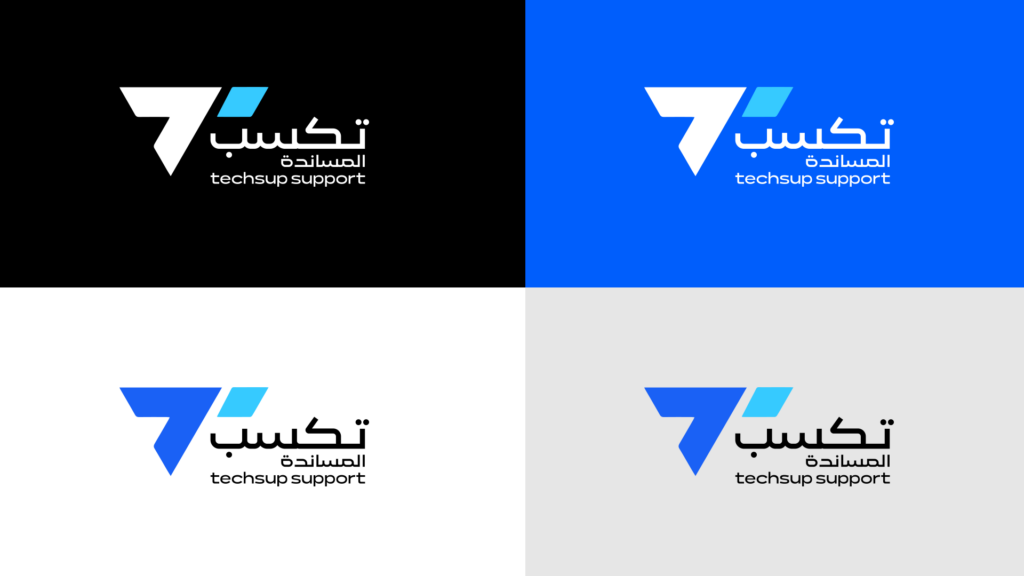 Techsup Rebranding