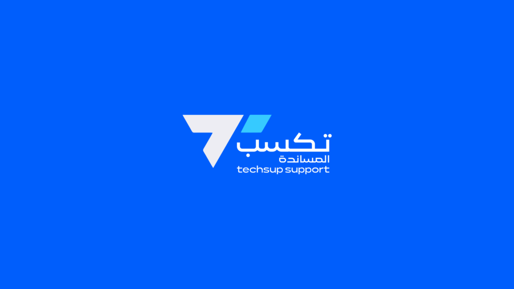 Techsup Rebranding