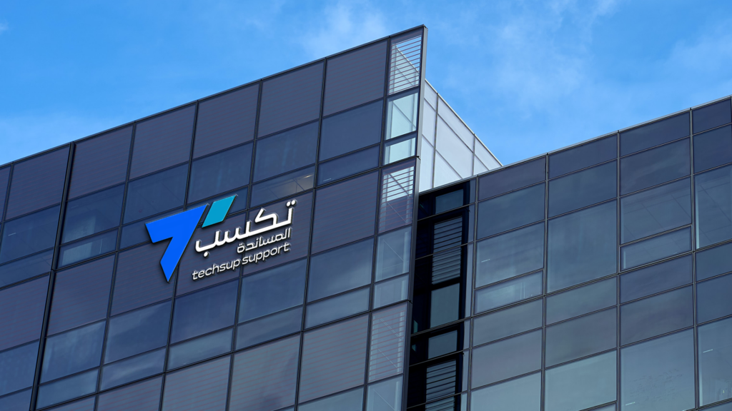 Techsup Rebranding