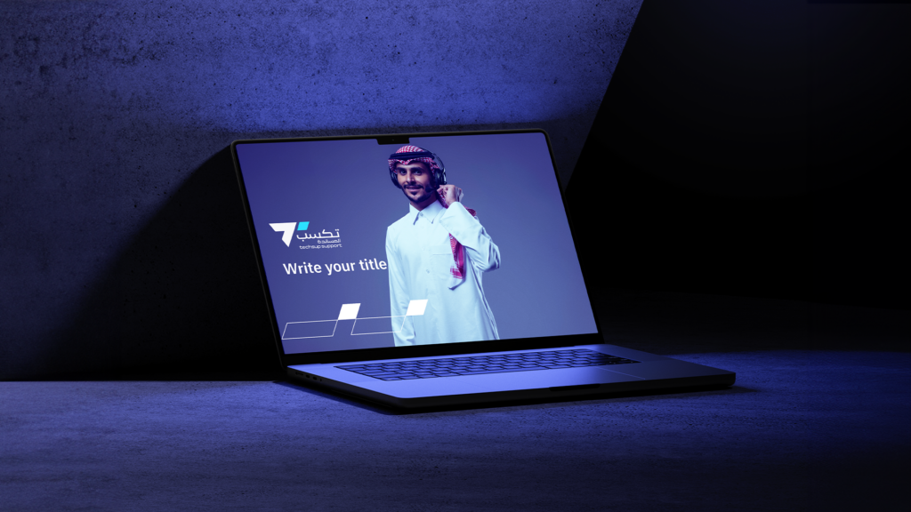 Techsup Rebranding