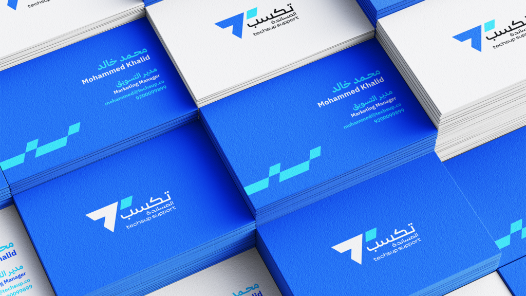 Techsup Rebranding