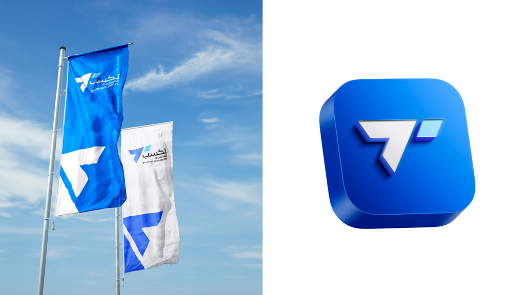 Techsup Rebranding